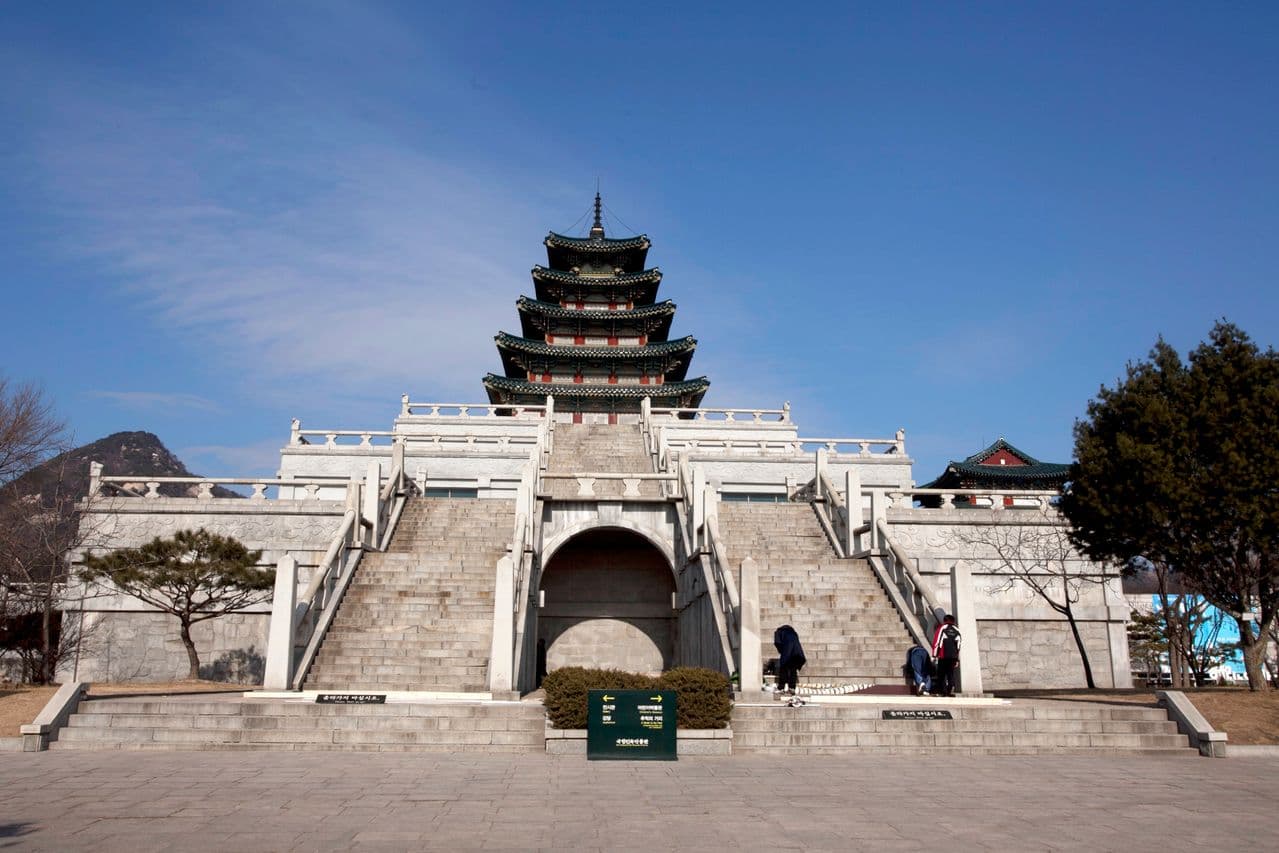 Nationalmuseum von Südkorea