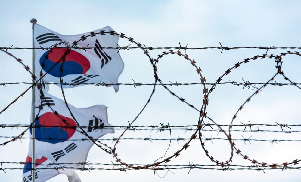 dmz