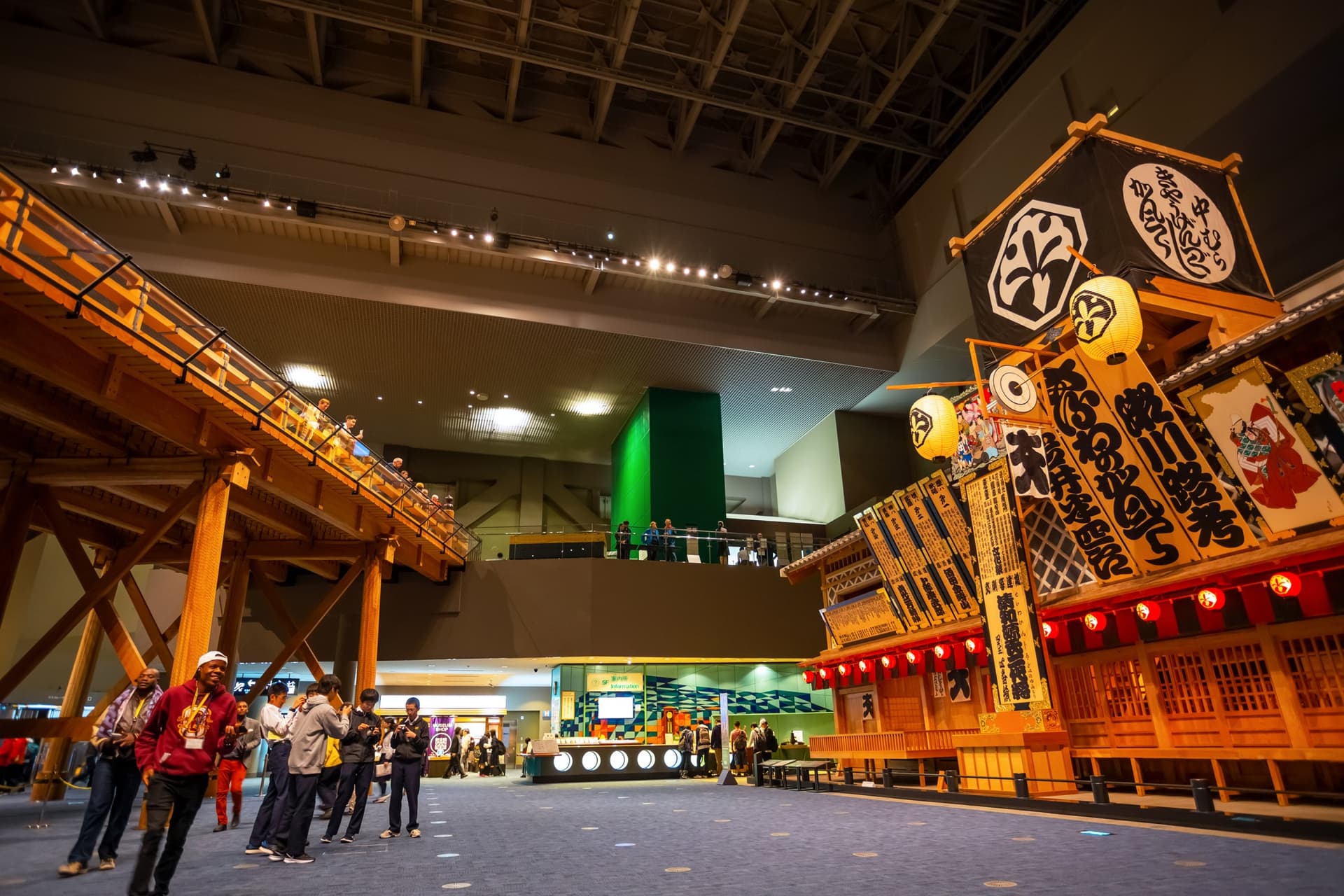 Edo-Museum